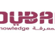 Knowledge and Human Development Authority UAE Jobs